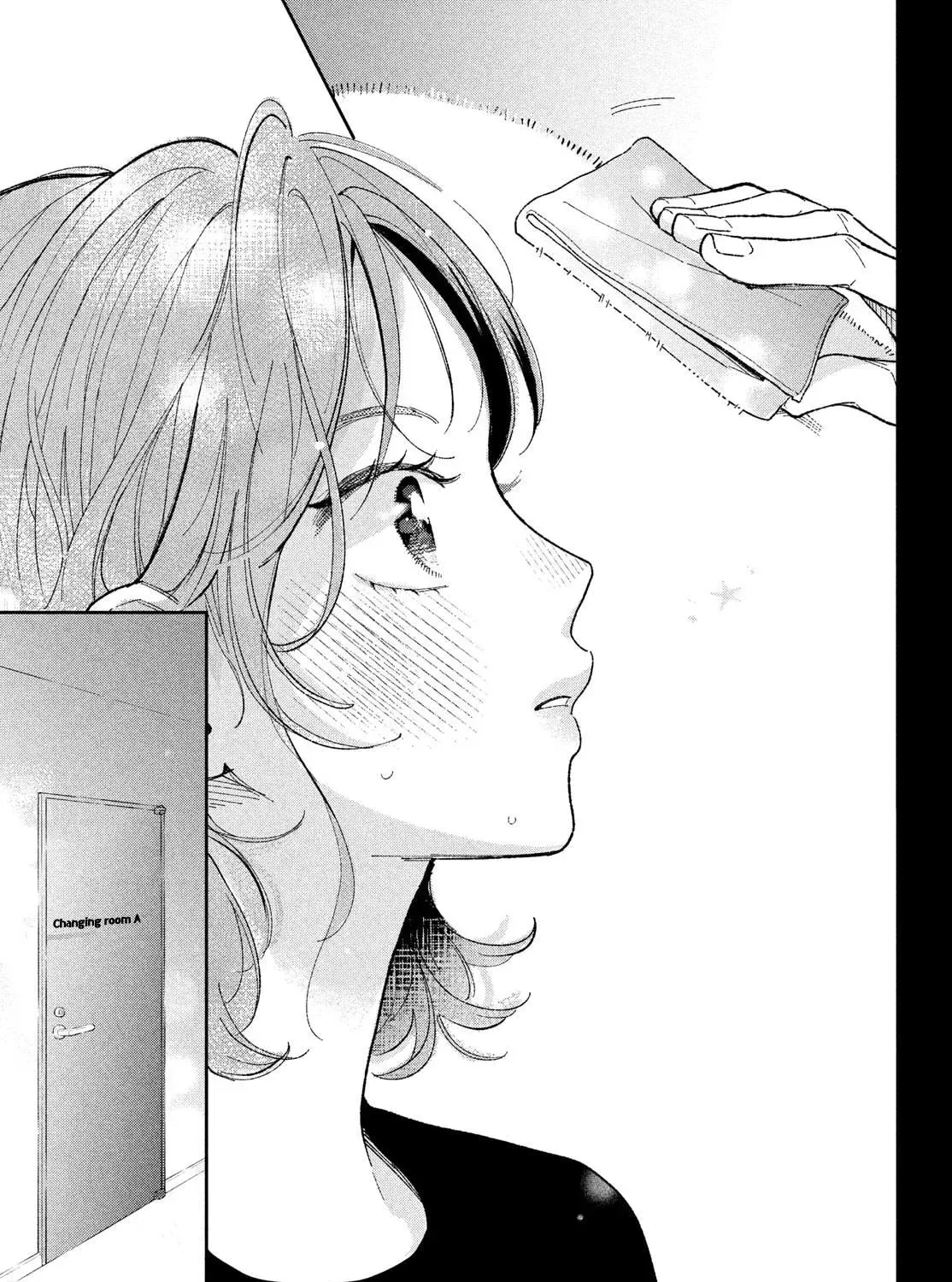 Kareta Heya Chapter 1 page 93 - 