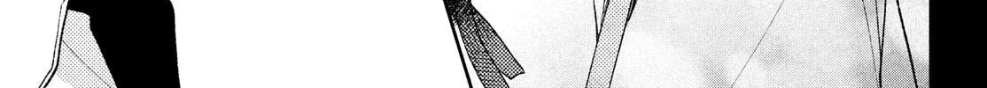 Kareta Heya Chapter 1 page 98 - 