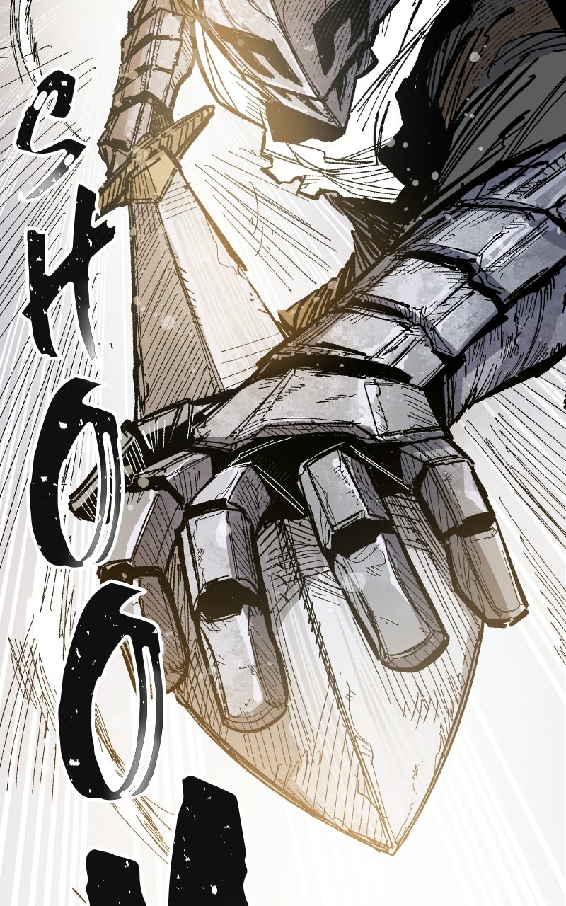 Kariel the Warrior Ep. 10 - Chimera page 115 - 