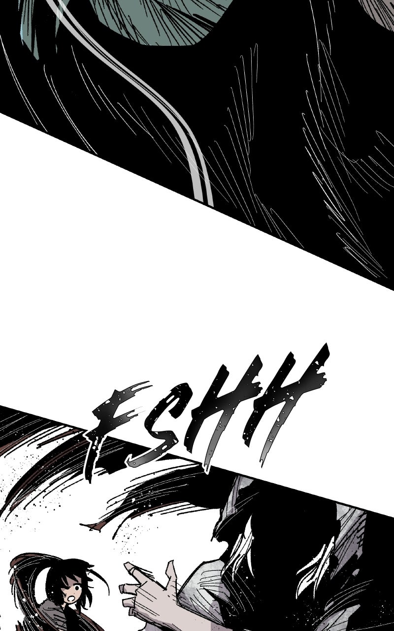 Kariel the Warrior Ep. 16 - Monster Hybrid (3) page 11 - 