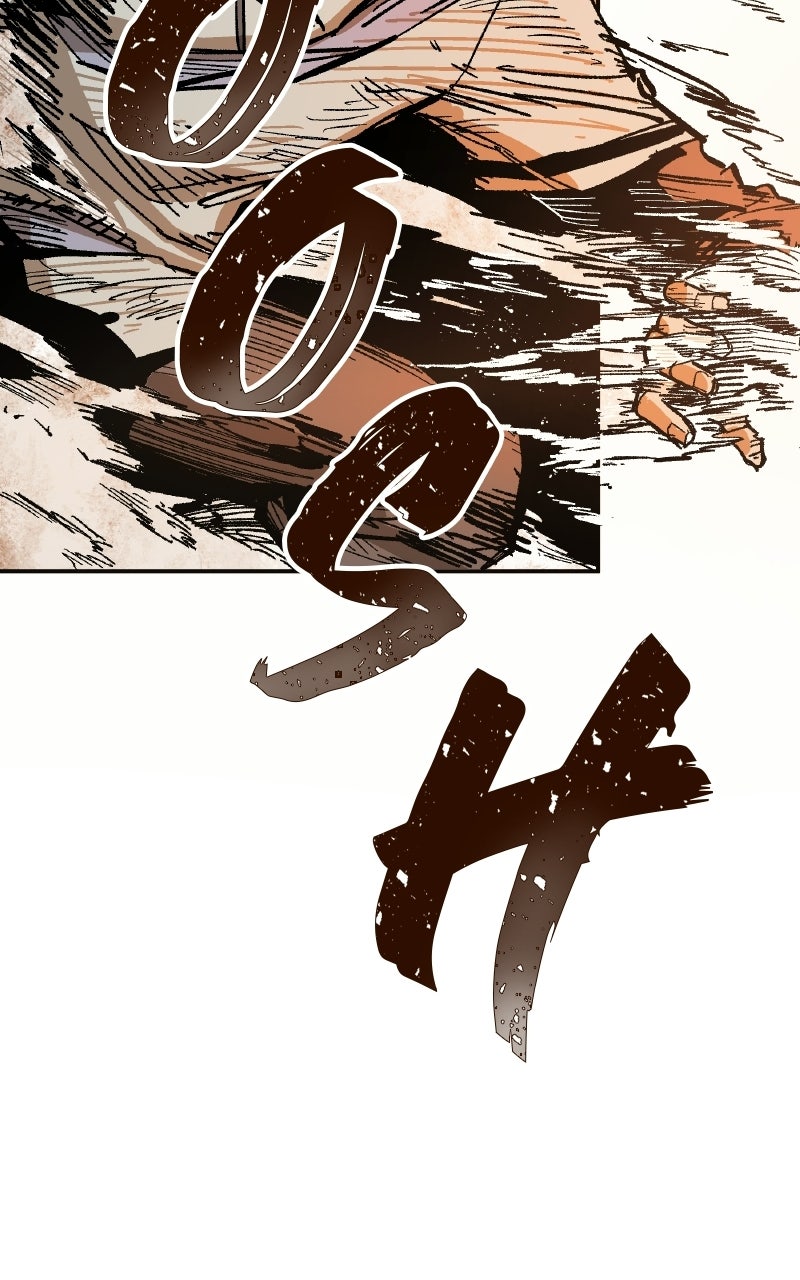 Kariel the Warrior Ep. 19 - Monster Hybrid (6) page 26 - 