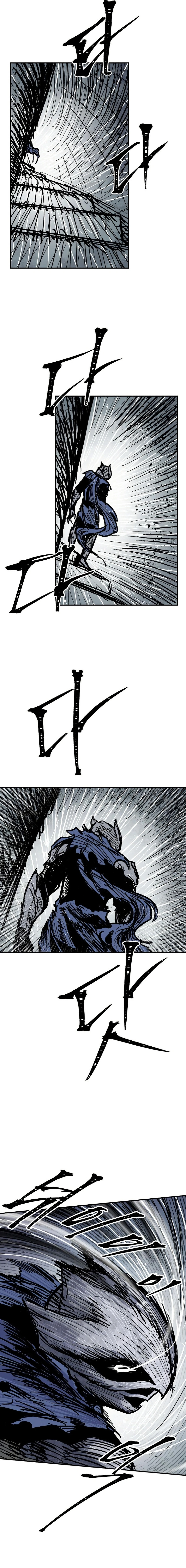 Kariel the Warrior Chapter 24 page 8 - 