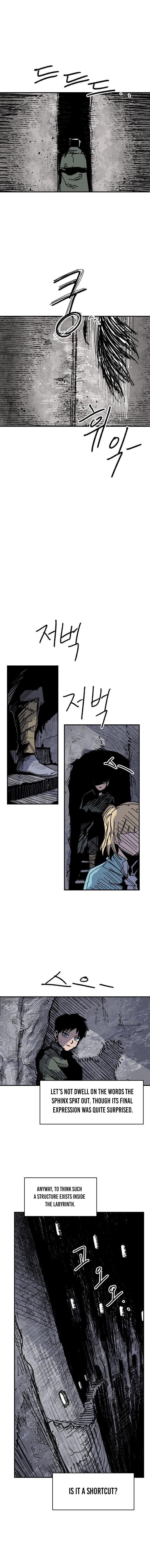 Kariel the Warrior Chapter 26 page 13 - 
