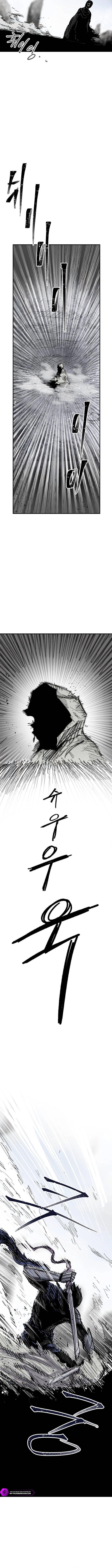 Kariel the Warrior Chapter 30 page 3 - 