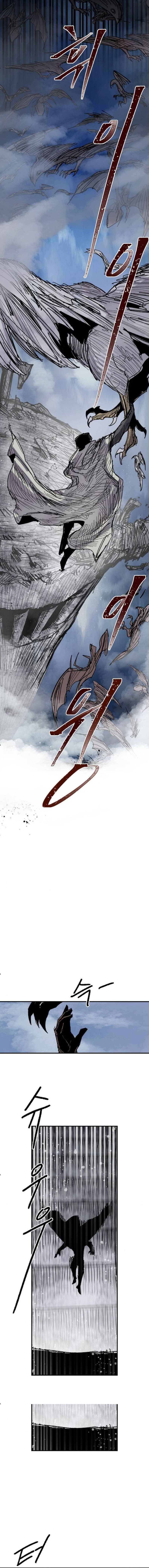 Kariel the Warrior Chapter 33 page 2 - 