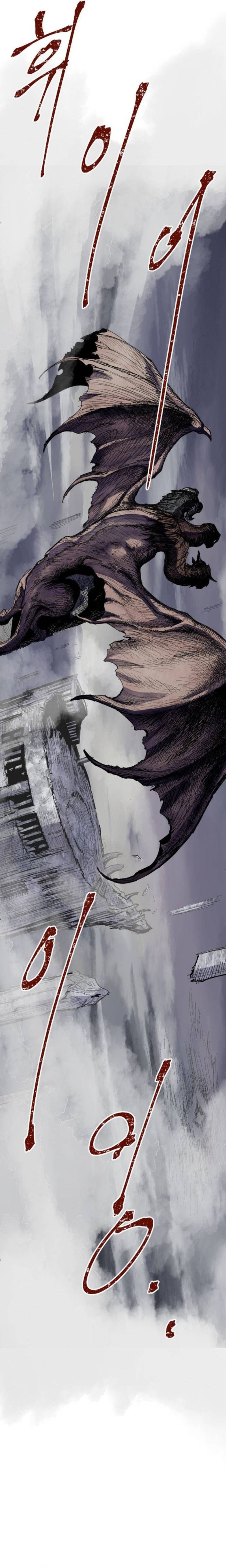 Kariel the Warrior Chapter 38 page 13 - 