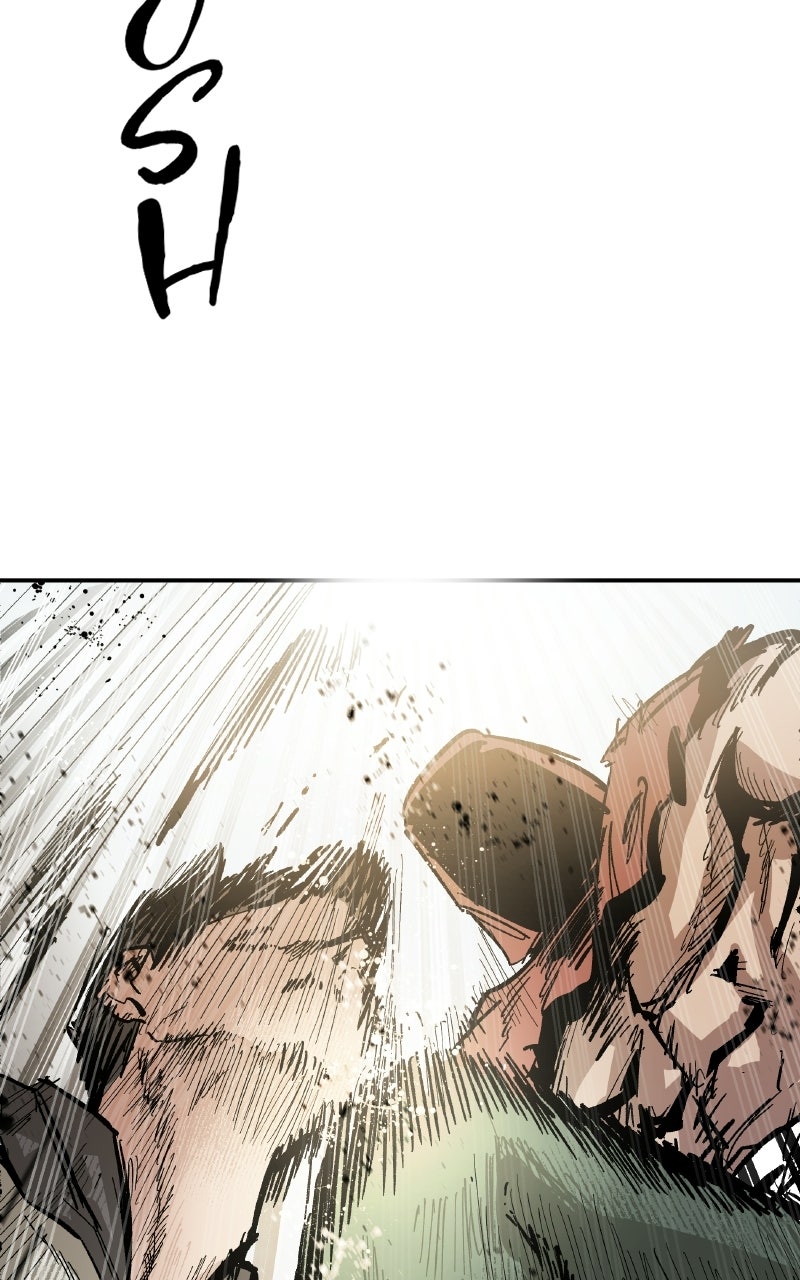 Kariel the Warrior Ep. 4 - Aquella page 21 - 