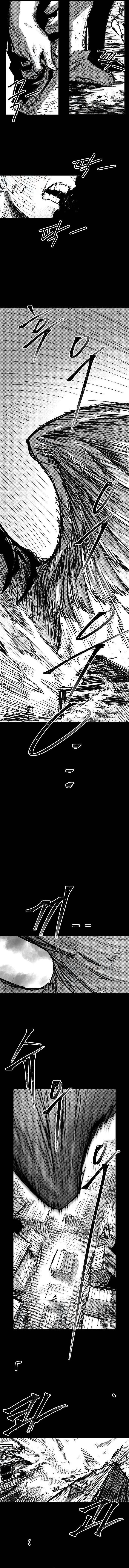 Kariel the Warrior Chapter 40 page 6 - 