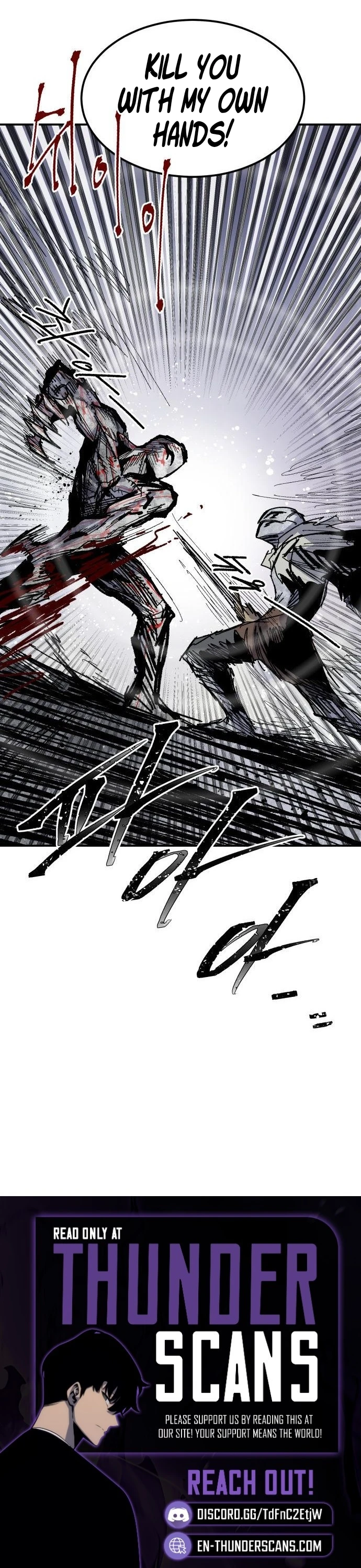 Kariel the Warrior Chapter 43 page 8 - 