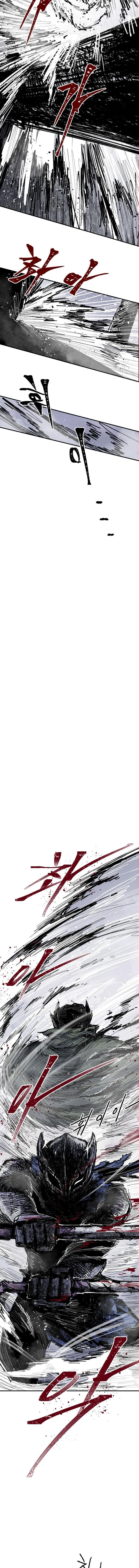 Kariel the Warrior Chapter 46 page 9 - 