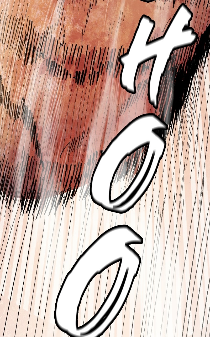 Kariel the Warrior Ep. 5 - The Forest of Golems page 106 - 