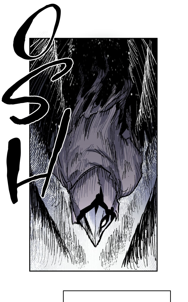 Kariel the Warrior Ep. 8 - Investigation page 60 - 