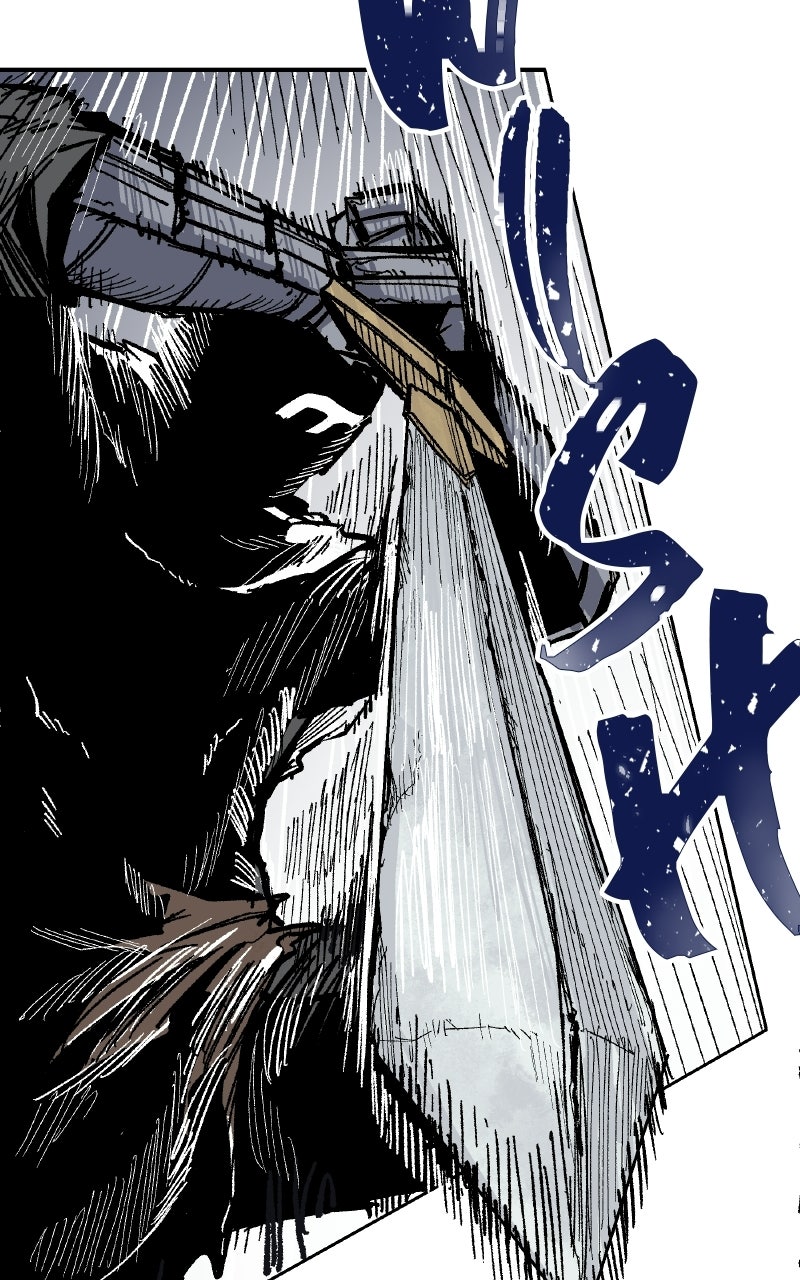 Kariel the Warrior Ep. 9 - Unknown Variable page 112 - 