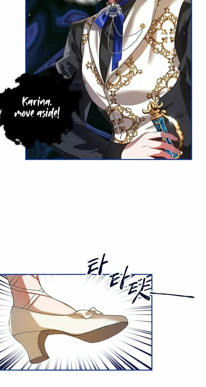 Karina