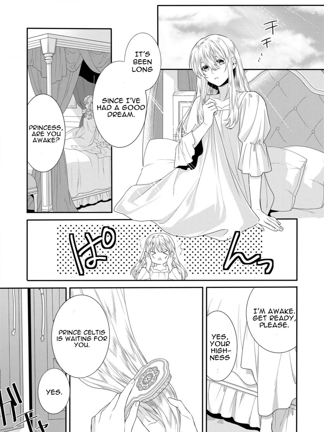 Karisome Chouhi no Pride Chapter 1.1 page 11 - 