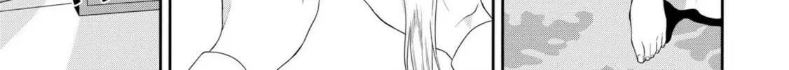 Karisome Chouhi no Pride Chapter 1.1 page 12 - 