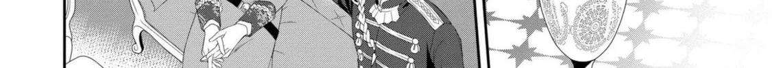 Karisome Chouhi no Pride Chapter 1.1 page 22 - 