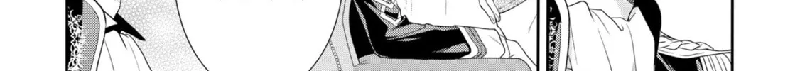 Karisome Chouhi no Pride Chapter 1.1 page 26 - 