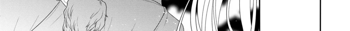 Karisome Chouhi no Pride Chapter 1.1 page 30 - 