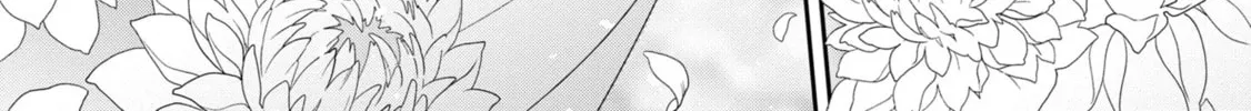 Karisome Chouhi no Pride Chapter 1.1 page 34 - 