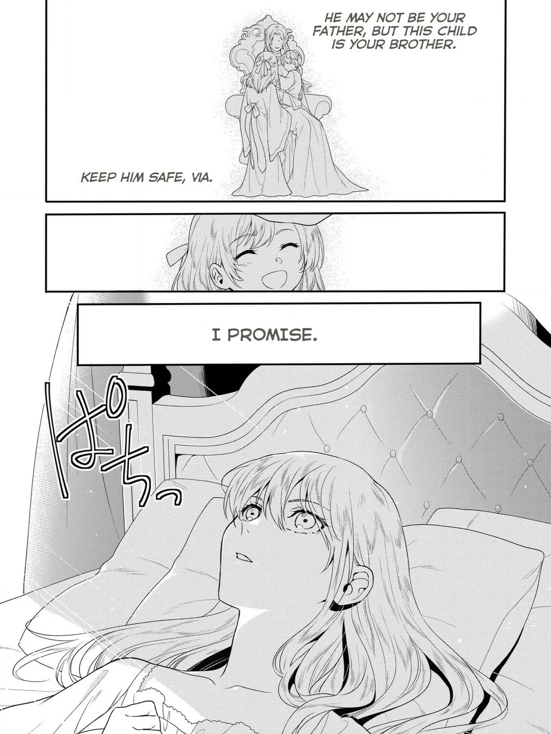 Karisome Chouhi no Pride Chapter 1.1 page 7 - 