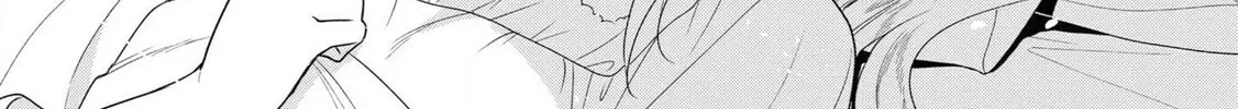 Karisome Chouhi no Pride Chapter 1.1 page 8 - 