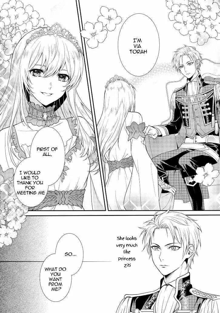 Karisome Chouhi no Pride Chapter 1.2 page 2 - 