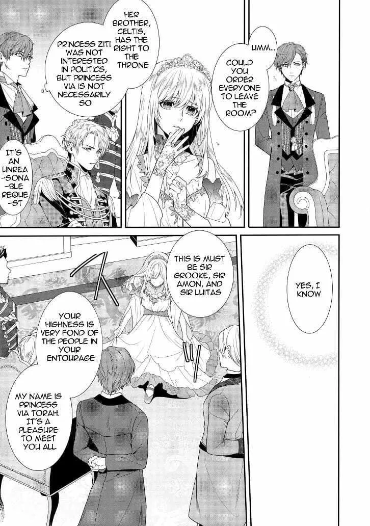 Karisome Chouhi no Pride Chapter 1.2 page 3 - 