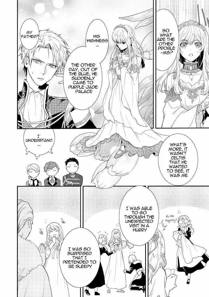 Karisome Chouhi no Pride Chapter 1.2 page 6 - 
