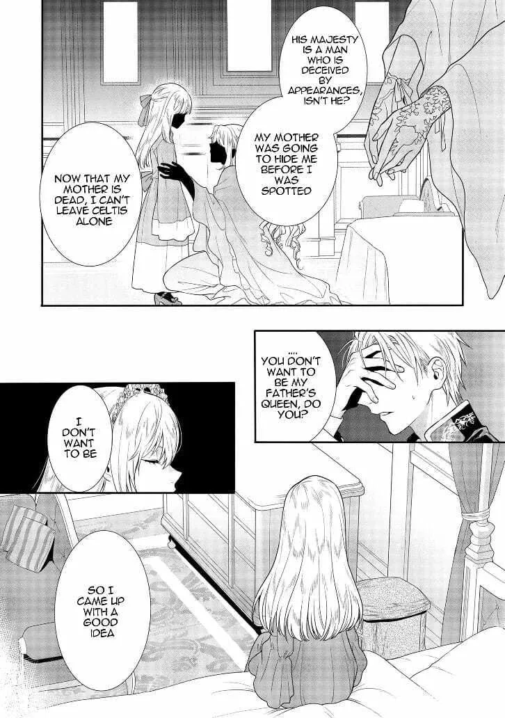 Karisome Chouhi no Pride Chapter 1.2 page 8 - 