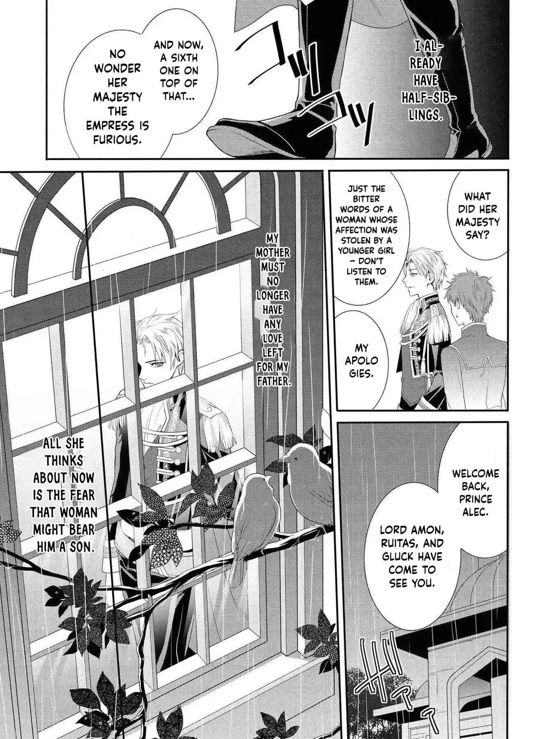 Karisome Chouhi no Pride Chapter 1 page 15 - 