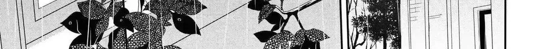 Karisome Chouhi no Pride Chapter 1 page 16 - 