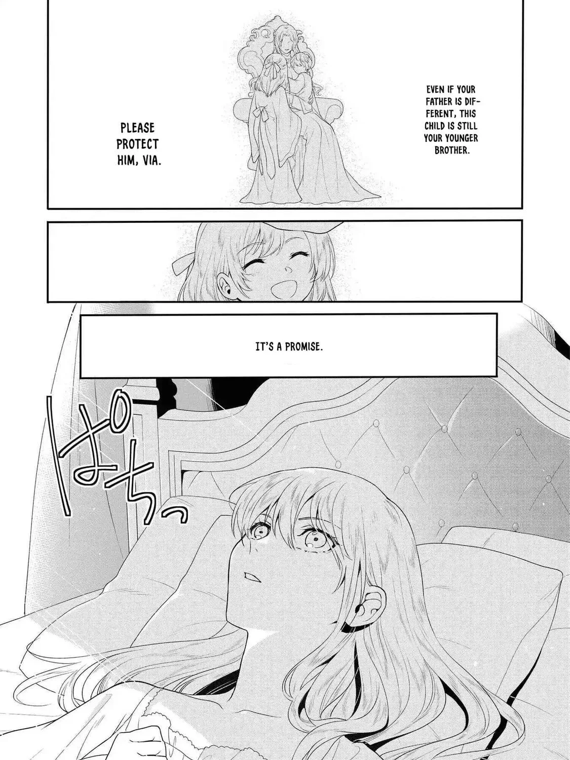 Karisome Chouhi no Pride Chapter 1 page 3 - 