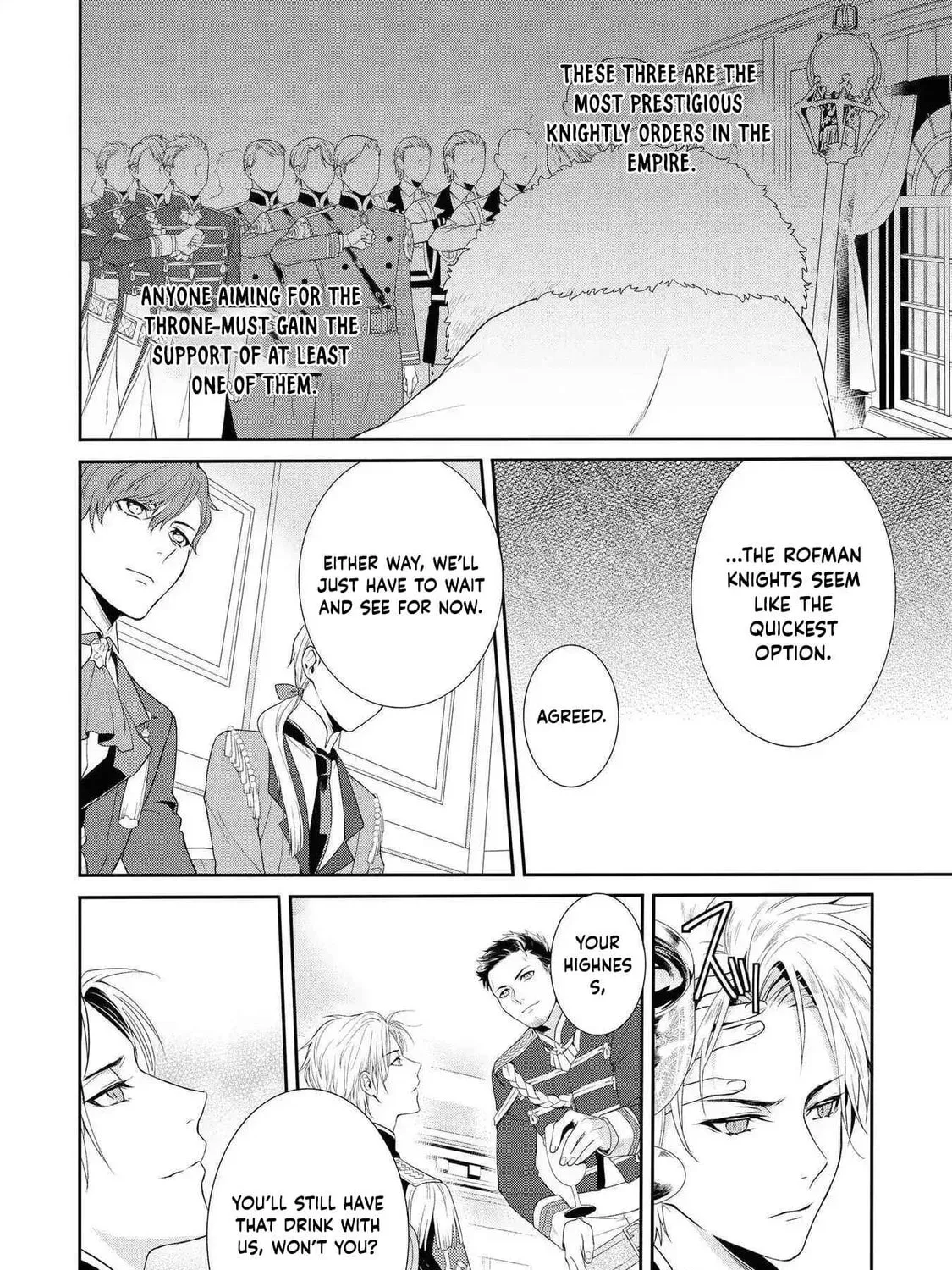 Karisome Chouhi no Pride Chapter 1 page 21 - 