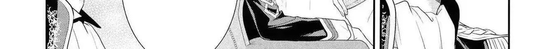 Karisome Chouhi no Pride Chapter 1 page 22 - 
