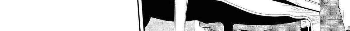 Karisome Chouhi no Pride Chapter 1 page 24 - 