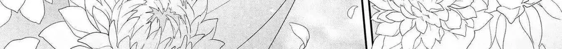 Karisome Chouhi no Pride Chapter 1 page 30 - 