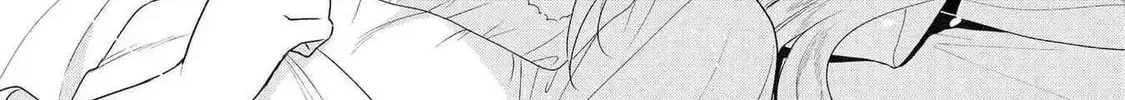 Karisome Chouhi no Pride Chapter 1 page 4 - 