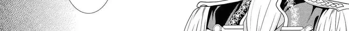 Karisome Chouhi no Pride Chapter 1 page 34 - 