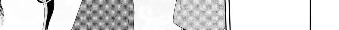 Karisome Chouhi no Pride Chapter 1 page 36 - 