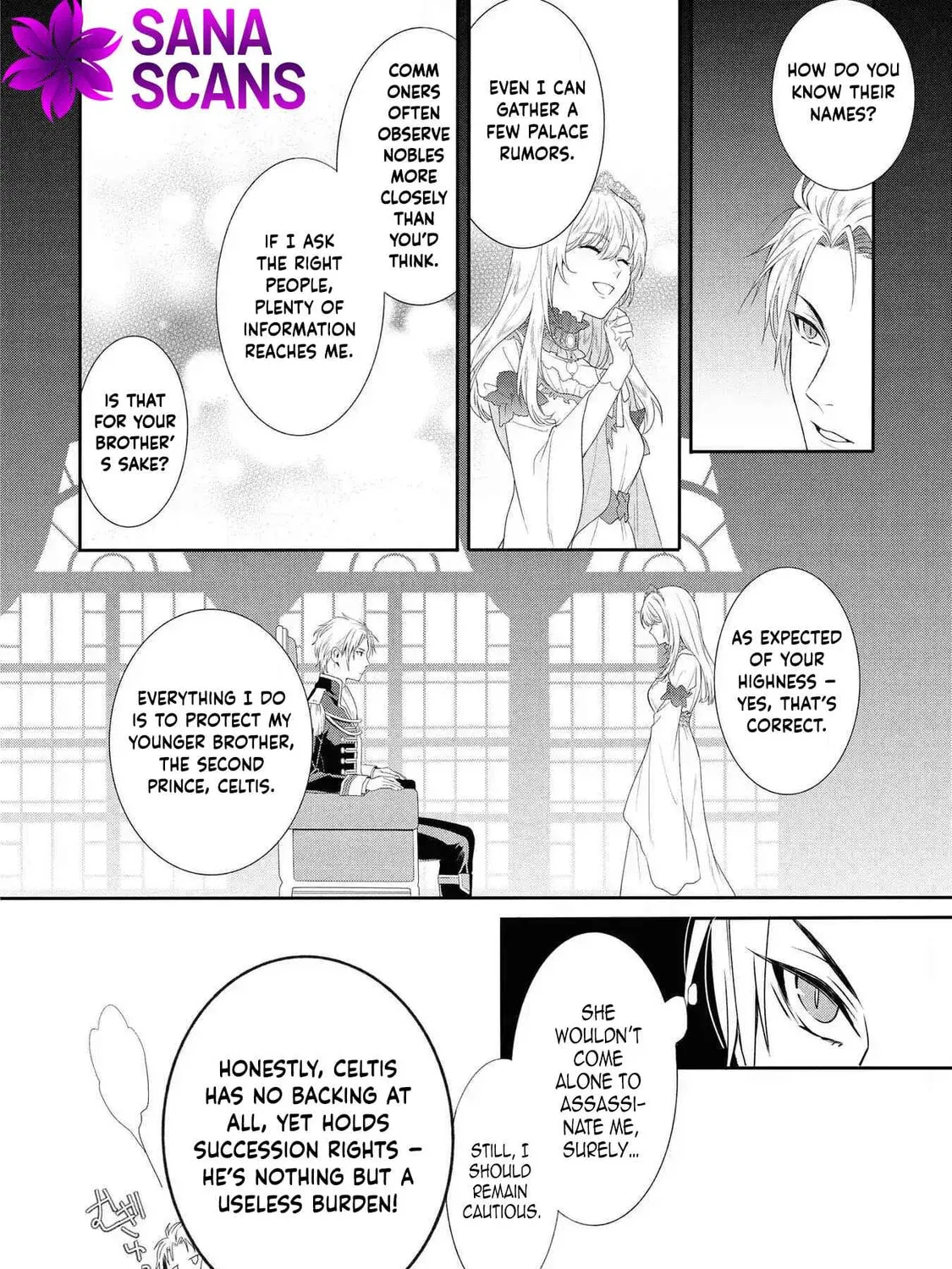Karisome Chouhi no Pride Chapter 1 page 37 - 