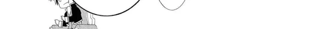 Karisome Chouhi no Pride Chapter 1 page 38 - 