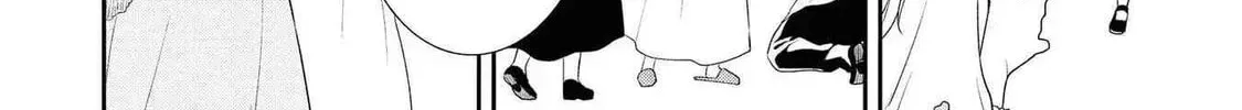Karisome Chouhi no Pride Chapter 1 page 42 - 