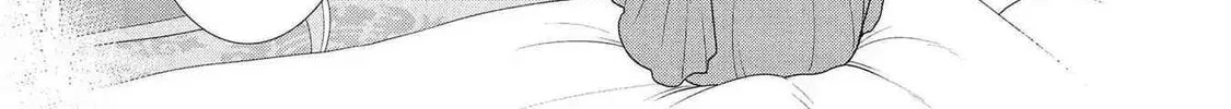Karisome Chouhi no Pride Chapter 1 page 46 - 