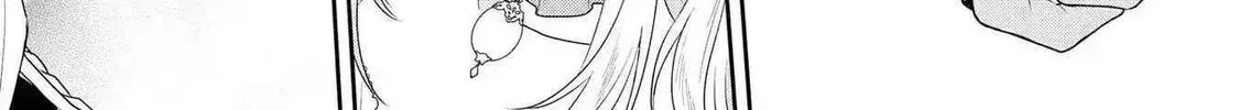 Karisome Chouhi no Pride Chapter 1 page 48 - 