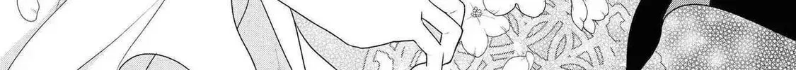 Karisome Chouhi no Pride Chapter 1 page 6 - 