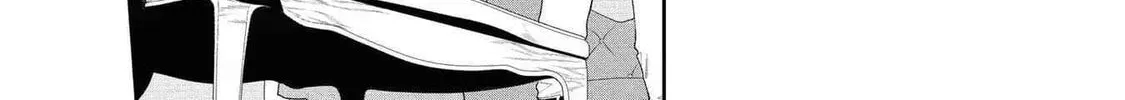 Karisome Chouhi no Pride Chapter 1 page 52 - 