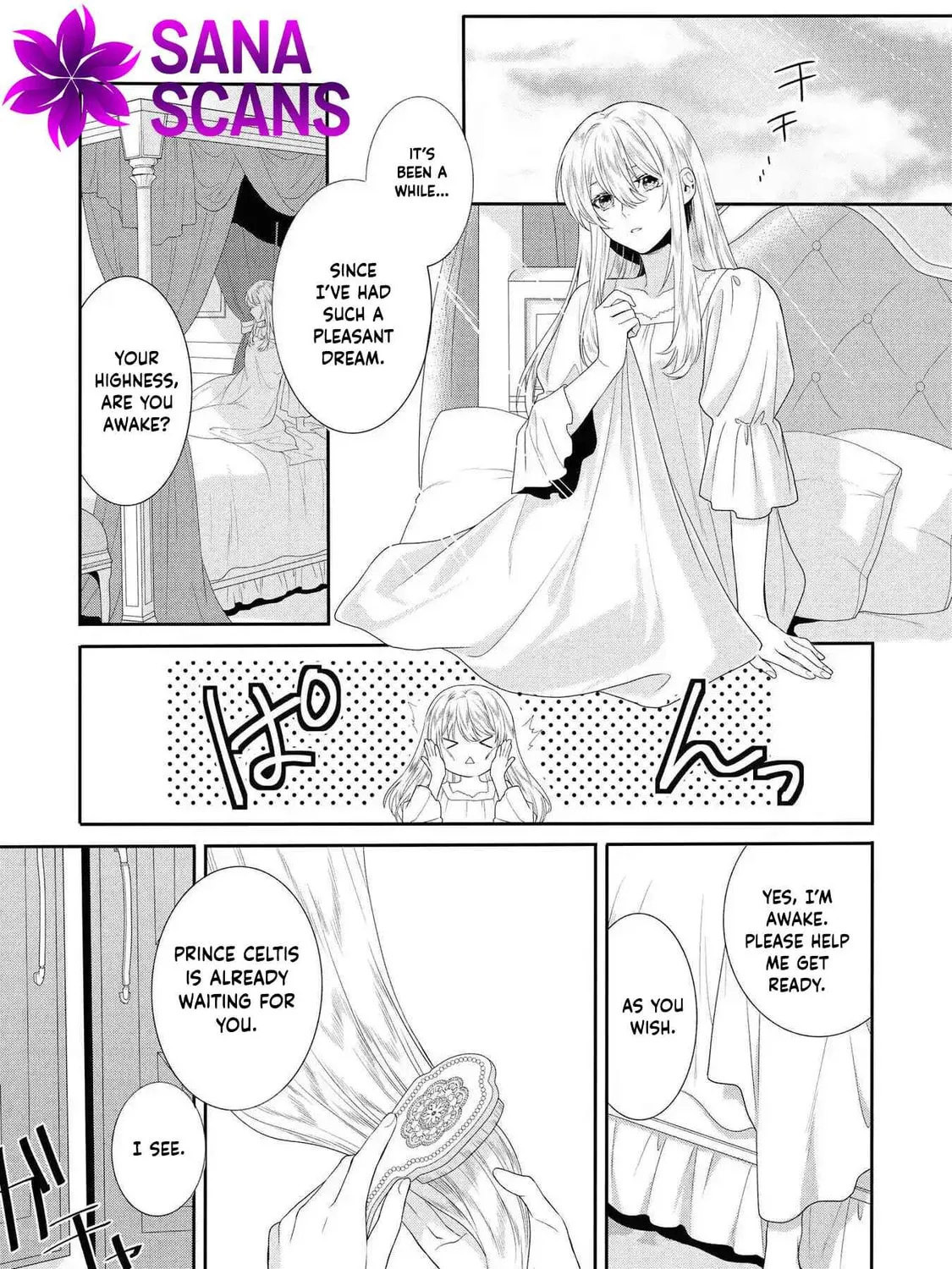 Karisome Chouhi no Pride Chapter 1 page 7 - 