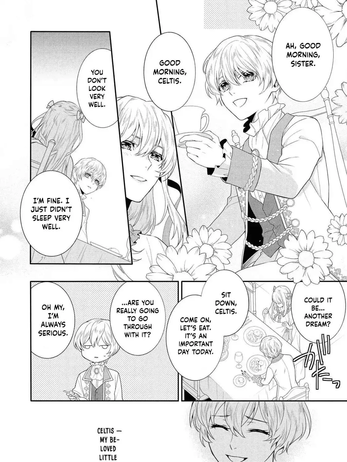 Karisome Chouhi no Pride Chapter 1 page 9 - 