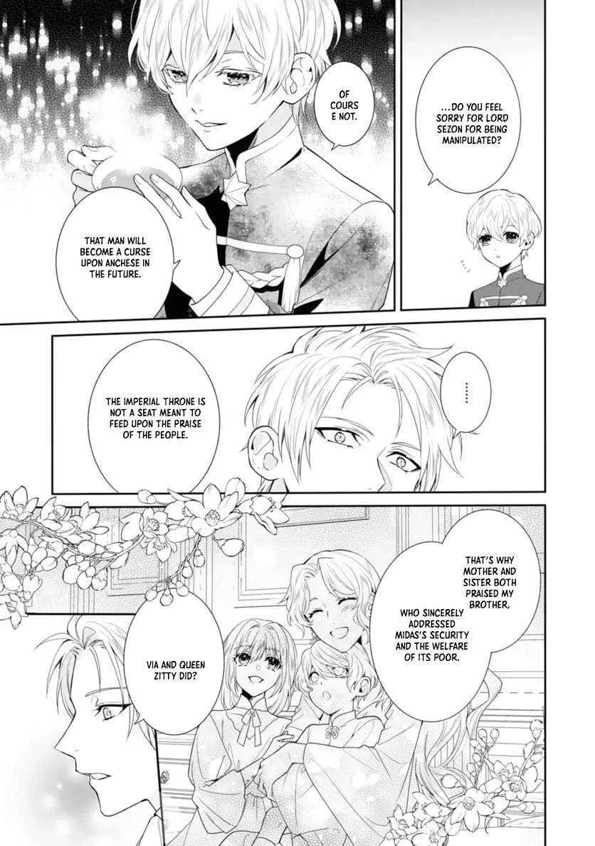 Karisome Chouhi no Pride Chapter 10 page 11 - 